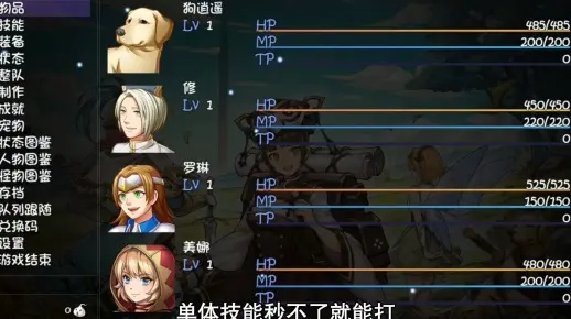 解锁《The Last Caretaker》兑换秘籍,海量免费码大放送 解锁《The Last Caretaker》兑换秘籍,海量免费码大放送