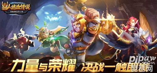 兽人兑换码汇总攻略,独家分享大全解析 兽人兑换码汇总攻略,独家分享大全解析