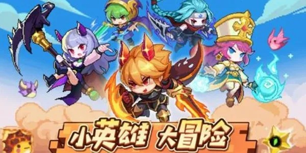 晶灵小队兑换码大揭秘,最新大全速领新福利 晶灵小队兑换码大揭秘,最新大全速领新福利