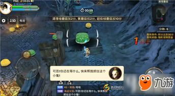 庆余年手游仗剑行攻略：深度解析畅玩秘籍，体验全新战斗乐趣