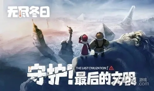 2025超自然行动组兑换码大揭秘,最新有效码免费领! 2025超自然行动组兑换码大揭秘,最新有效码免费领!