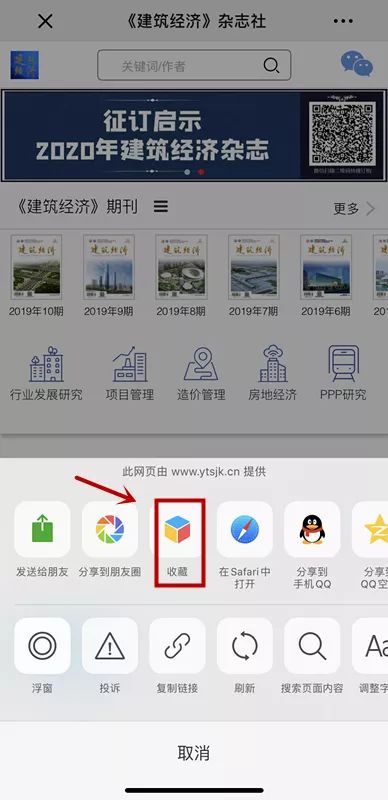 一键丢弃Minecraft物品快捷键，轻松解锁高效操作技巧