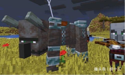 灾厄巡逻队攻略：深度解析应对策略与机制揭秘