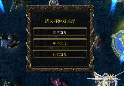 华夏腐化降级攻略：全新净化秘籍大公开