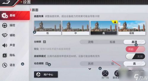 独家揭秘:Eventide Matter兑换码大全攻略分享 独家揭秘:Eventide Matter兑换码大全攻略分享