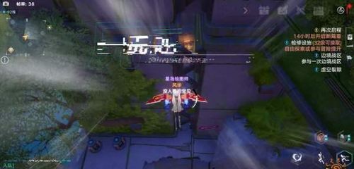 幻塔情报追踪：忒弥斯神秘之地，揭秘独特坐标点