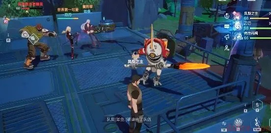 幻塔人工岛周边风光点精准位置大揭秘