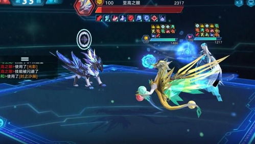 奥拉星手游同调系统攻略：深度解析同调养成新技巧