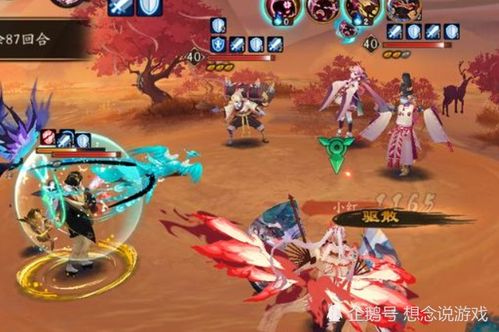 上古灵妖共工试炼攻略:深度解析全新挑战玩法 上古灵妖共工试炼攻略:深度解析全新挑战玩法