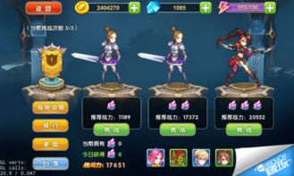 上古灵妖召唤攻略:新手必看玩法解析秘籍 上古灵妖召唤攻略:新手必看玩法解析秘籍