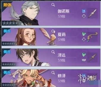 诺亚之心幻灵特训攻略：阵容搭配技巧解析与优化