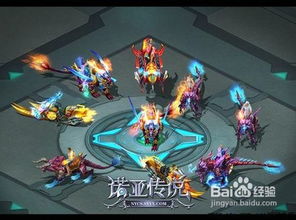 诺亚之心首领战攻略：打造高效BOSS挑战阵容秘籍