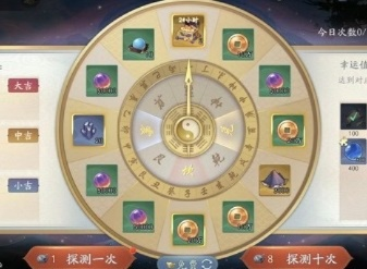 武林探秘:闲侠营地宝藏攻略,轻松解锁新玩法 武林探秘:闲侠营地宝藏攻略,轻松解锁新玩法