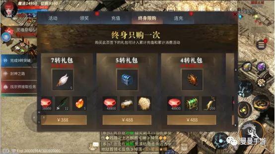 58w战双帕弥什巫毒高效攻略，解锁全新战斗技巧