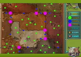 开局攻略揭秘:高效半人马杀戮地城玩法解析 开局攻略揭秘:高效半人马杀戮地城玩法解析