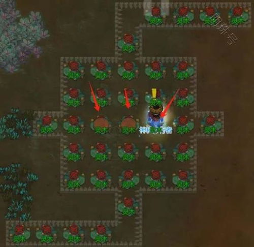 轻松掌握《不一样修仙2》聚精灵感获取攻略,高效材料收集技巧大公开 轻松掌握《不一样修仙2》聚精灵感获取攻略,高效材料收集技巧大公开