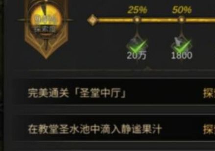 地下城堡3魂之诗：书库通关秘籍，高效攻略一网打尽