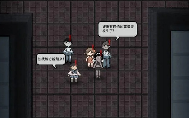 猛鬼宿舍人物解锁全攻略,解锁秘籍一网打尽! 猛鬼宿舍人物解锁全攻略,解锁秘籍一网打尽!