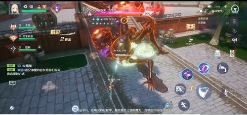 诺亚之心副武器大盘点：深度解析副手武器奥秘与价值