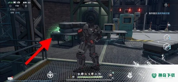 幻塔e02宝箱分布攻略：深度解析困难模式宝藏秘境