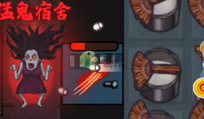 猛鬼宿舍变身伥鬼攻略：解锁神秘伥鬼变身秘术