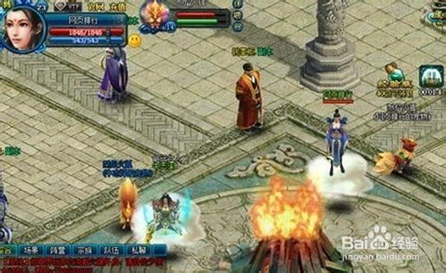 不一样修仙2开局攻略：新手必看，快速上手修仙之路新技巧