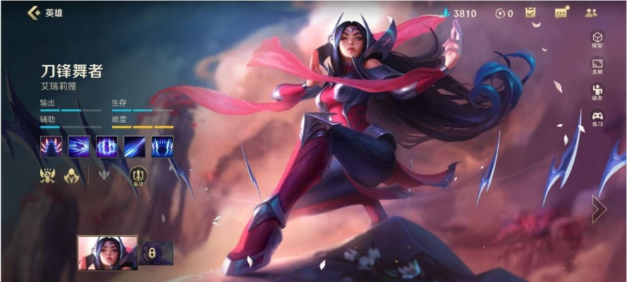 极客刀妹玩法攻略：阵容搭配与装备推荐解析