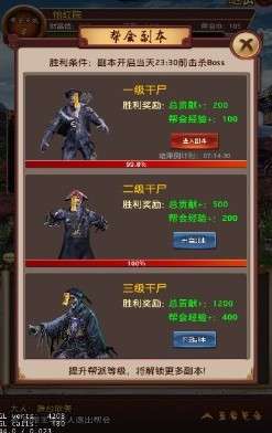 柳焚荼门派招募攻略:解锁神秘招募条件,开启招募新篇章 柳焚荼门派招募攻略:解锁神秘招募条件,开启招募新篇章