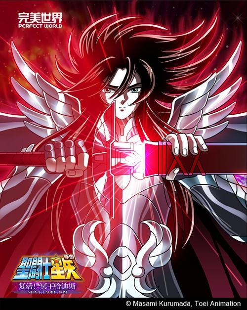 《圣斗士星矢:重生》哈迪斯天赋九解析:深度揭秘全新价值突破 《圣斗士星矢:重生》哈迪斯天赋九解析:深度揭秘全新价值突破