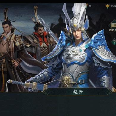 卧龙吟2成长攻略：阵容搭配新策略，助你轻松升级