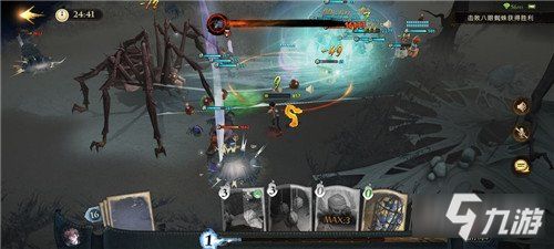 哈利波特禁林巨蛛6单刷攻略：高效技巧解析与实战心得