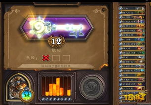 门派小山羊高效战法揭秘:阵容搭配攻略全解析 门派小山羊高效战法揭秘:阵容搭配攻略全解析