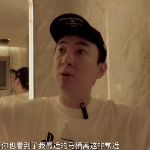 混搭修仙入门攻略：新手必看常见问题解析秘籍