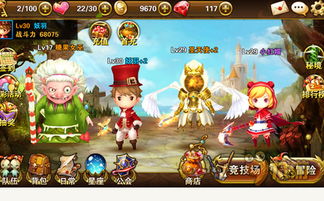 法宝搭配秘籍:门派神器新攻略,解锁最强组合技巧 法宝搭配秘籍:门派神器新攻略,解锁最强组合技巧