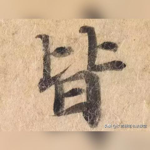 逆势崛起！解锁门派逆转符的独门秘籍攻略大公开