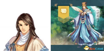 幻塔奈美西斯抽值解析：深度剖析角色强度与稀有度