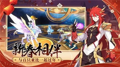 奥拉星手游扫晴技能深度解析，揭秘全新价值评估标准