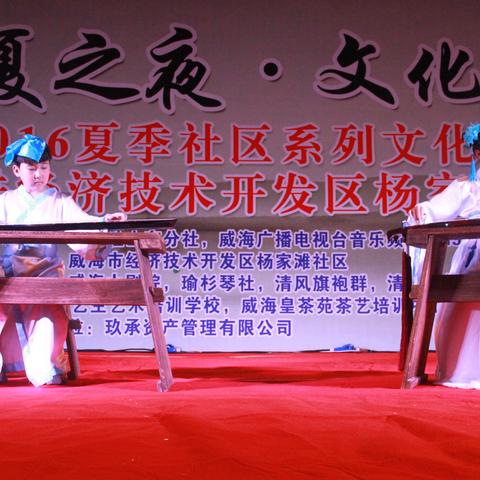 卧龙吟2兵器坊：揭秘建筑核心与强大用途解析