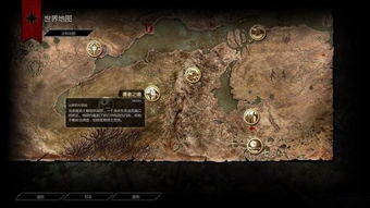 卧龙吟2副本通关攻略:高效策略解析,轻松征服战局秘籍 卧龙吟2副本通关攻略:高效策略解析,轻松征服战局秘籍