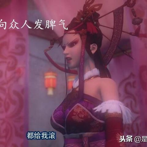 高效攻略:不良人3快速升级秘籍,轻松突破瓶颈 高效攻略:不良人3快速升级秘籍,轻松突破瓶颈