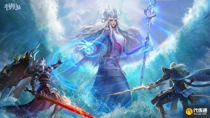 斗罗大陆魂师对决波塞西技能深度解析,培养价值大揭秘 斗罗大陆魂师对决波塞西技能深度解析,培养价值大揭秘