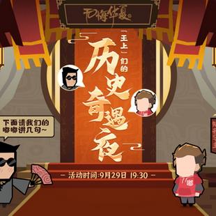 科技加点秘籍:揭秘无悔华夏科技高效升级攻略 科技加点秘籍:揭秘无悔华夏科技高效升级攻略