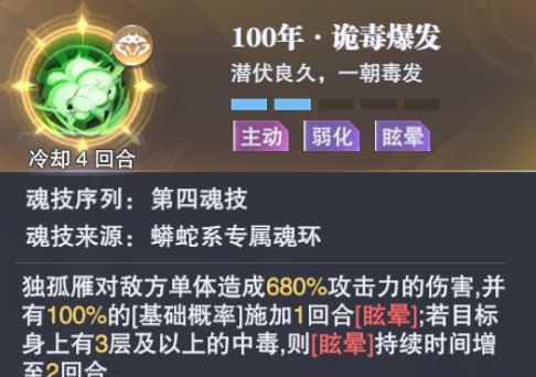 霓虹之夜泽丽攻略：阵容搭配与技巧深度解析