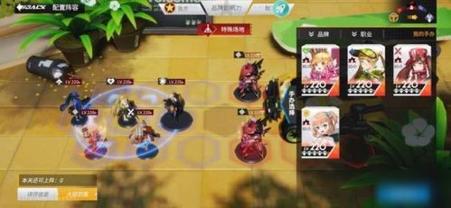 速推霸主攻略：揭秘无悔华夏暴兵流阵容搭配技巧