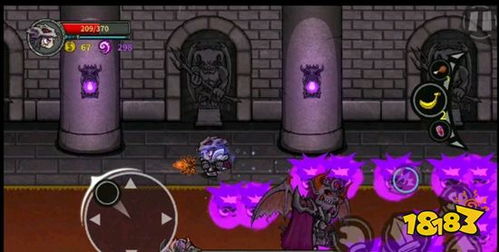 地下城堡3安祖尔Boss攻略:高效通关秘籍大揭秘 地下城堡3安祖尔Boss攻略:高效通关秘籍大揭秘