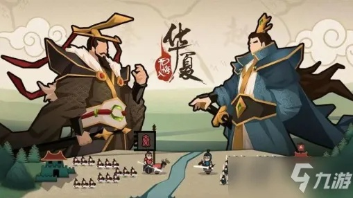 春秋义渠攻略：深度解析无悔华夏玩法精髓