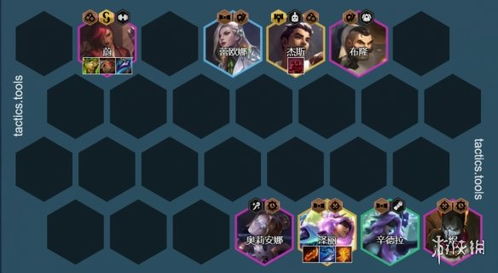 金铲铲之战泽丽攻略：阵容搭配与装备精粹解析