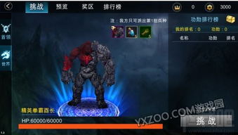 修仙绘卷神兽大盘点，神兽系统深度解析新视角