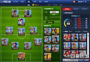 纯白和弦阵容搭配攻略：打造最强阵容秘籍