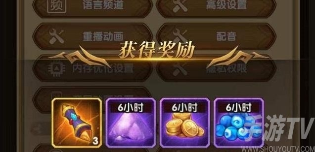 剑与远征诗社竞答第八天答案揭晓,诗社秘籍大揭秘! 剑与远征诗社竞答第八天答案揭晓,诗社秘籍大揭秘!